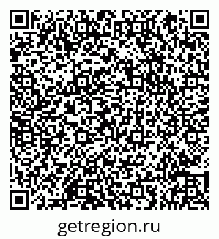 79066857494