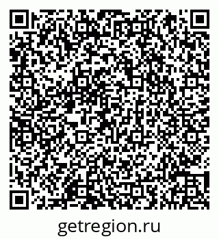 79066857506