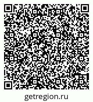 79066857510
