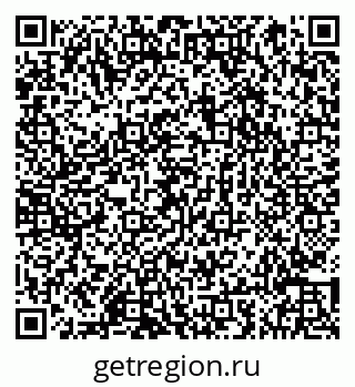 79066857535