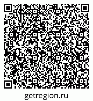 79066857543