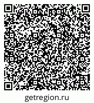79066857569