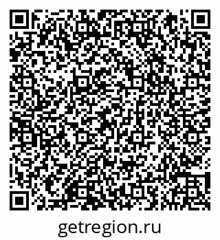 79066857600