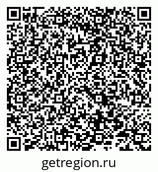 79066857610