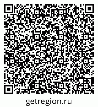 79066857635