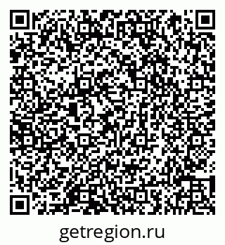 79066857665