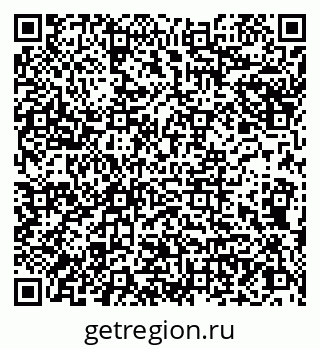 79066857670