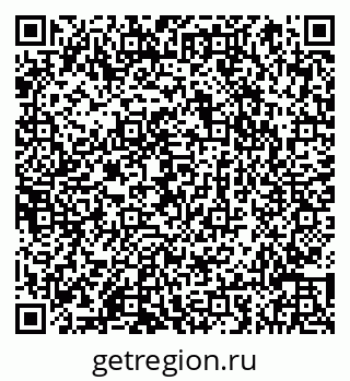 79066857672