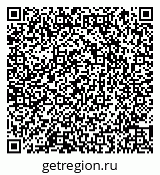 79066857673