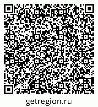 79066857686