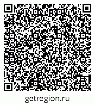 79066857696