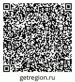 79066857722