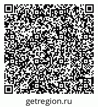 79066857725