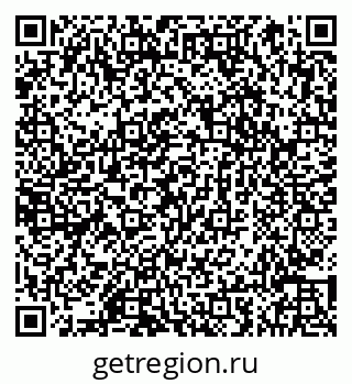 79066857729