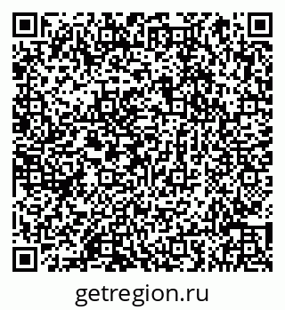 79066857730