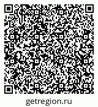 79066857732
