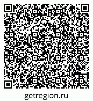 79066857745