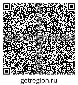 79066857780