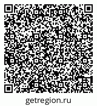 79066857800