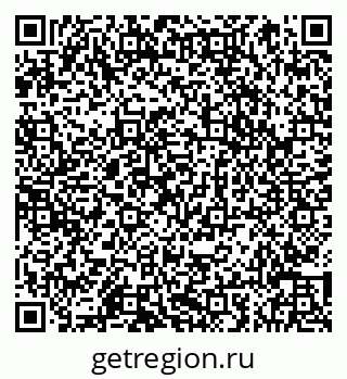 79066857849