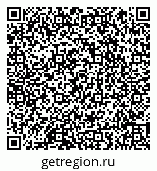 79066857865