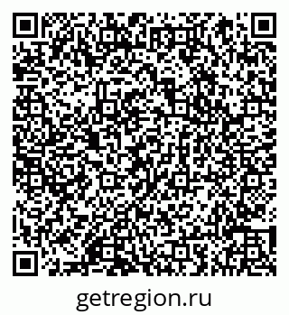 79066857868