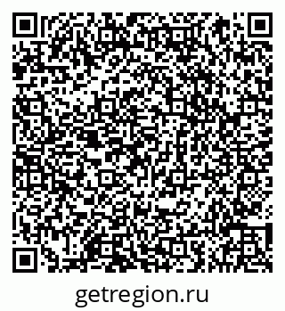79066857869