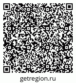 79066857870