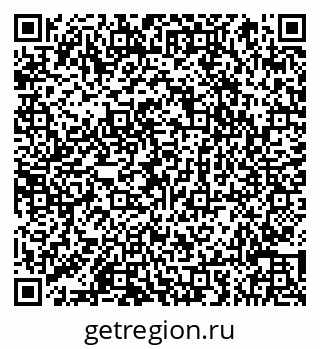 79066857871
