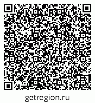 79066857890