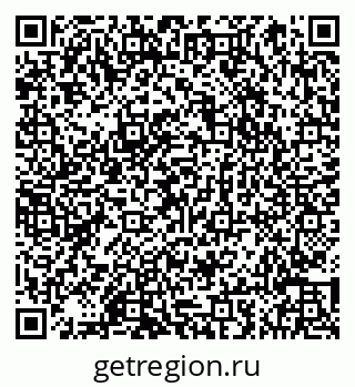 79066857924