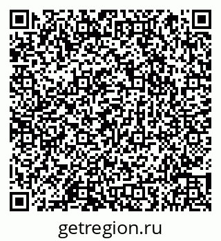 79066857932