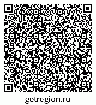 79066857933
