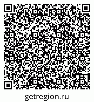 79066857939