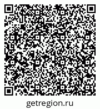 79066857949