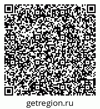 79066857967