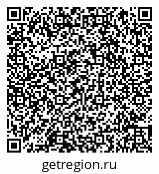 79066857984