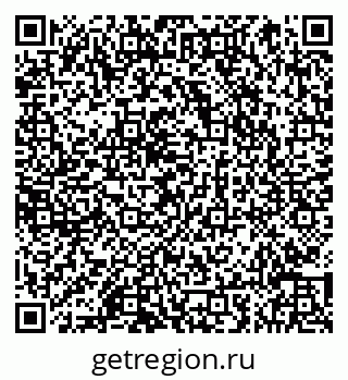 79066857986