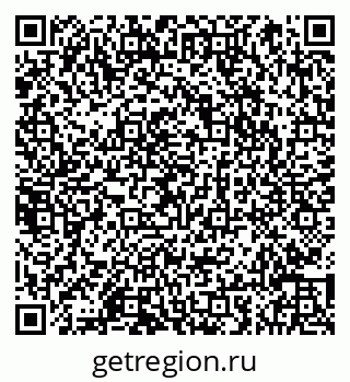 79066857987