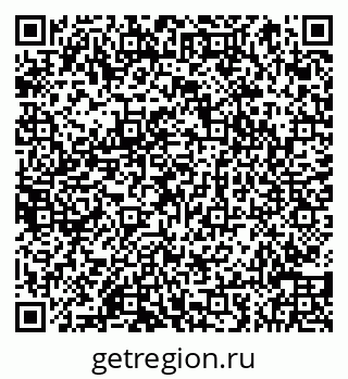79066858001