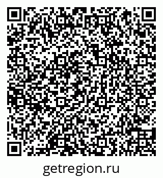 79066858025