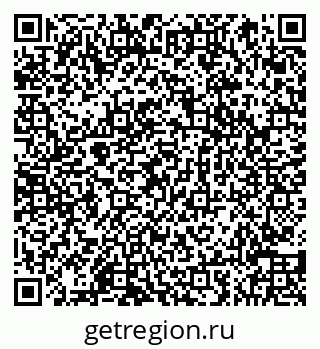 79066858029