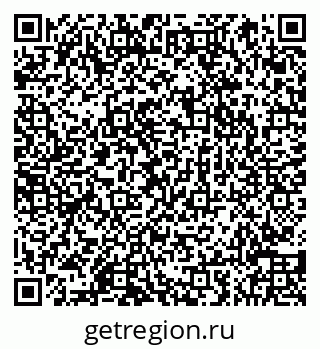 79066858032