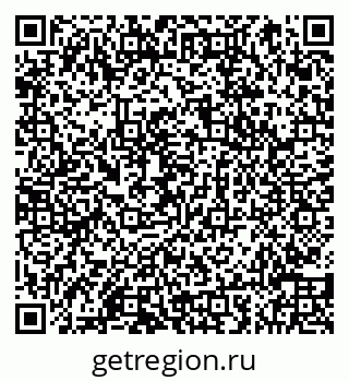 79066858048