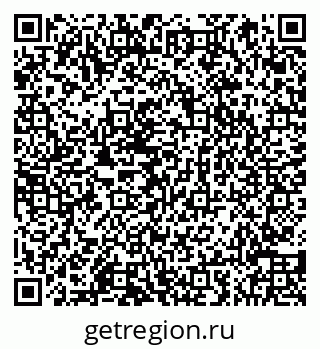 79066858065