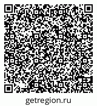 79066858068