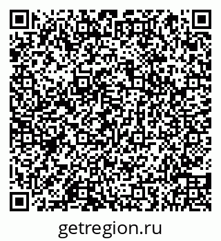 79066858069