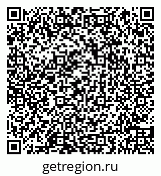 79066858072