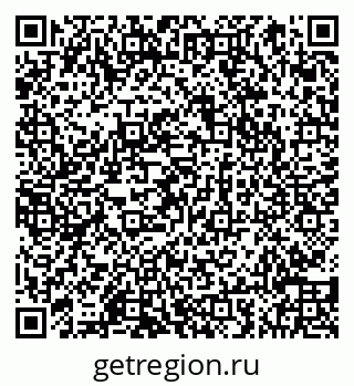 79066858086