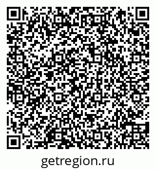 79066858094